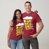 Regnen! Männer =] T-Shirt (Unisex)