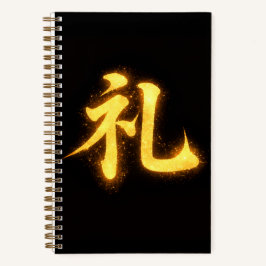 Rei (礼) – Eine der Sieben Tugenden des Bushidō Notizblock