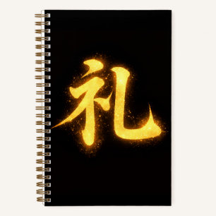 Rei (礼) – Eine der Sieben Tugenden des Bushidō Notizblock