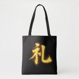 Rei (礼) – One of the Seven Virtues of Bushidō  Tasche