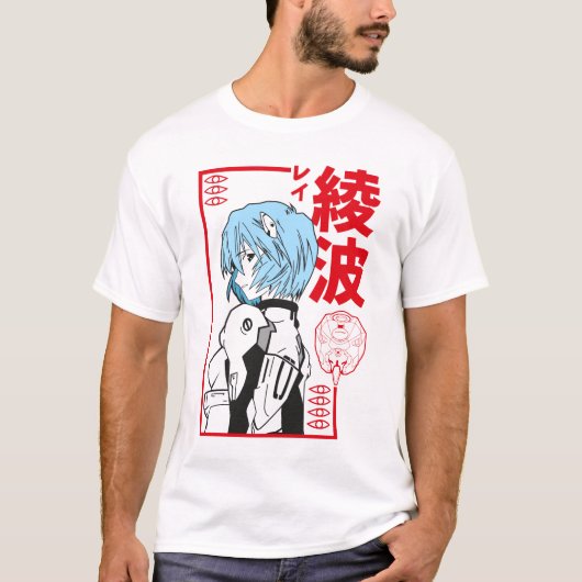 Rei Anami Art T-Shirt (Vorderseite)