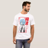 Rei Anami Art T-Shirt (Vorne ganz)