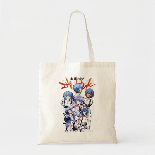 Rei Ayanami Evangelion Classic Classic Tragetasche (Vorne)
