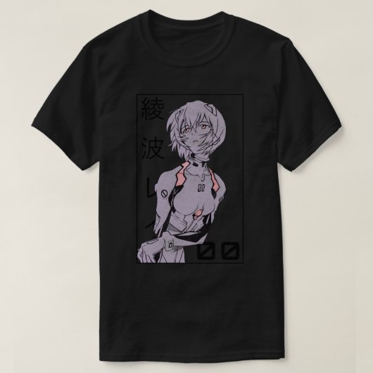 Rei Ayanami Evangelion Manga v2 T-Shirt (Design vorne)