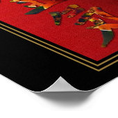 Rei (Universell) Ki (Life Force Energy) Poster (Ecke)