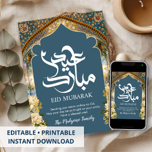 Reich verzierte persische Mosaikbogen-Eid-Mubarak- Feiertagskarte