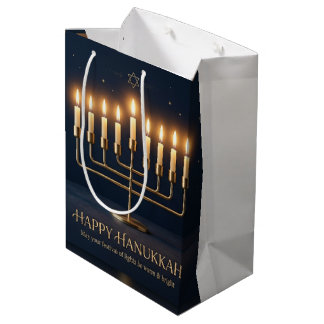 Reiches Blau und Gold verziertes Chanukka Mittlere Geschenktüte