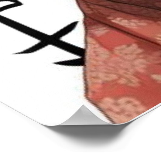 Reiches Erbe Japans Poster (Ecke)