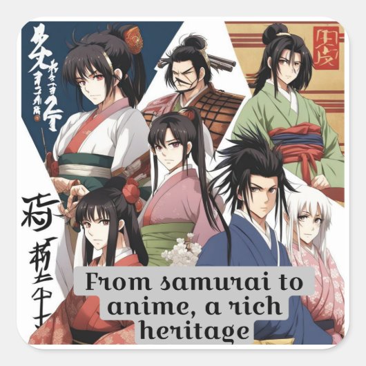 Reiches Erbe Japans Quadratischer Aufkleber (Vorderseite)