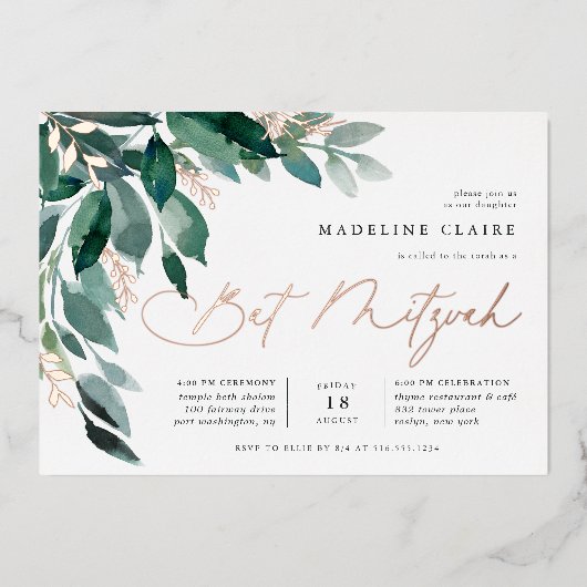 reichlich Foliage | Bat Mitzvah Folieneinladung (Vorderseite)