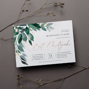 reichlich Foliage Bat Mitzvah Folieneinladung