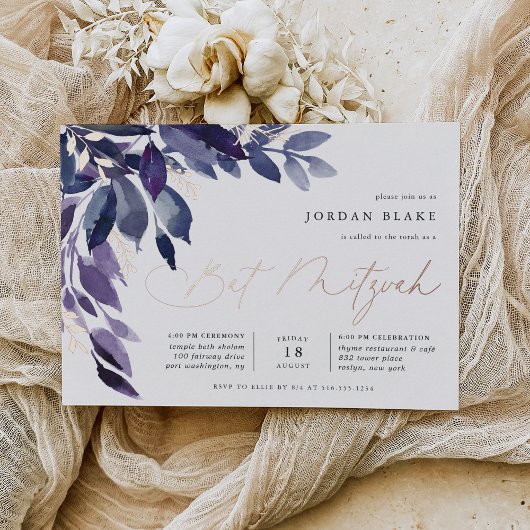 reichlich Foliage | Violet Botanical Bat Mitzvah Folieneinladung