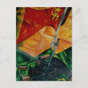 Reichsadlerrührwerk Postkarte