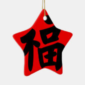 Reichtum in der traditioneller keramikornament (Rechts)