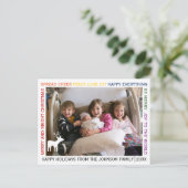 Reihe von bunten Weihnachtswünsche Foto Postkarte (Stehend Vorderseite)