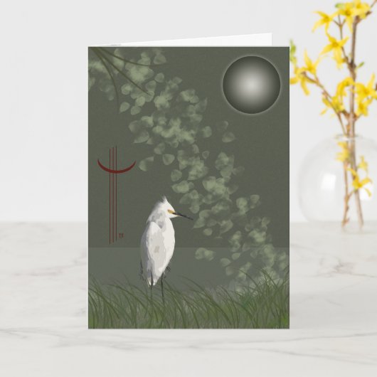 Reiher auch karte (Gelbe Blume)