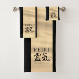 Reiki 霊 気 badhandtuch set