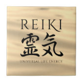 Reiki 霊 気 fliese (Vorderseite)