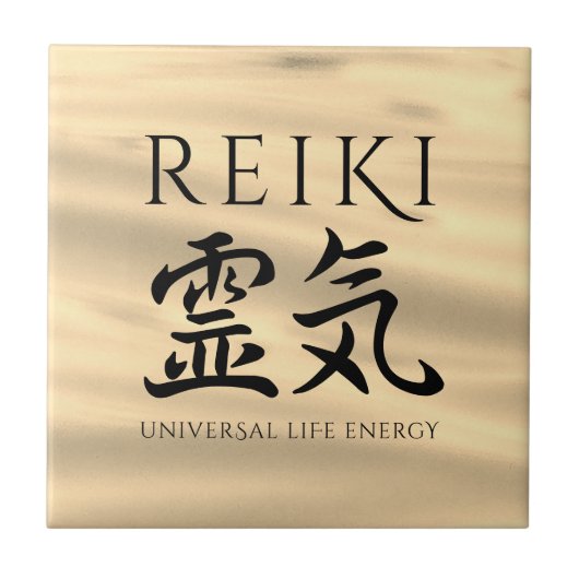 Reiki 霊 気 fliese (Vorderseite)