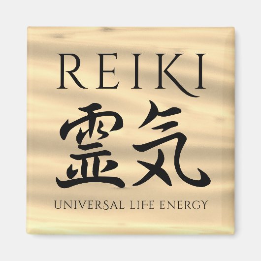 Reiki 霊 気 magnet (Vorne)