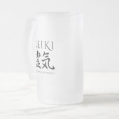 Reiki 霊 気 mattglas bierglas (Vorderseite Links)
