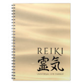 Reiki 霊 気 notizblock (Vorderseite)