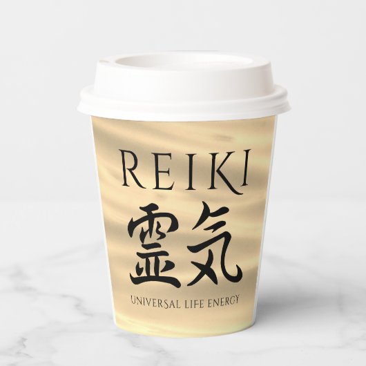 Reiki 霊 気 pappbecher (Rückseite)