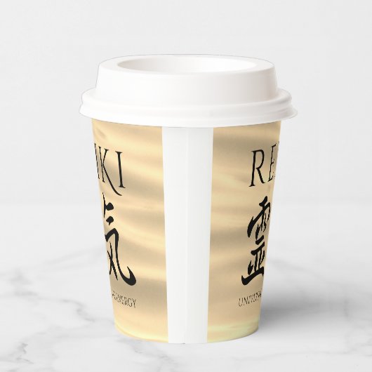 Reiki 霊 気 pappbecher (Rechts)