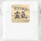 Reiki 霊 気 quadratischer aufkleber (Tasche)