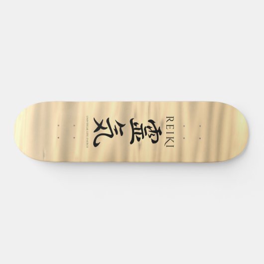 Reiki 霊 気 skateboard (Horizontal)