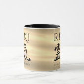 Reiki 霊 気 tasse (Zentrum)