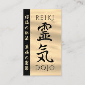 Reiki 霊 気 telefonnummerkarte (Vorderseite)