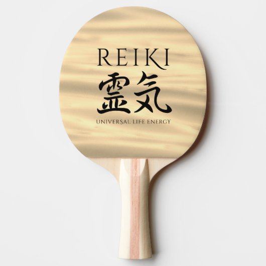 Reiki 霊 気 tischtennis schläger (Rückseite)