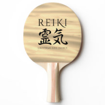 Reiki 霊 気
