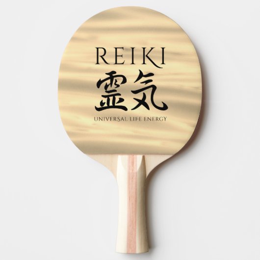 Reiki 霊 気 tischtennis schläger (Vorderseite)