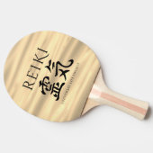 Reiki 霊 気 tischtennis schläger (Seitenansicht)