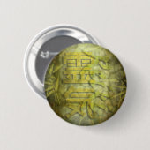 REIKI/Bambusdesign Button (Vorne & Hinten)