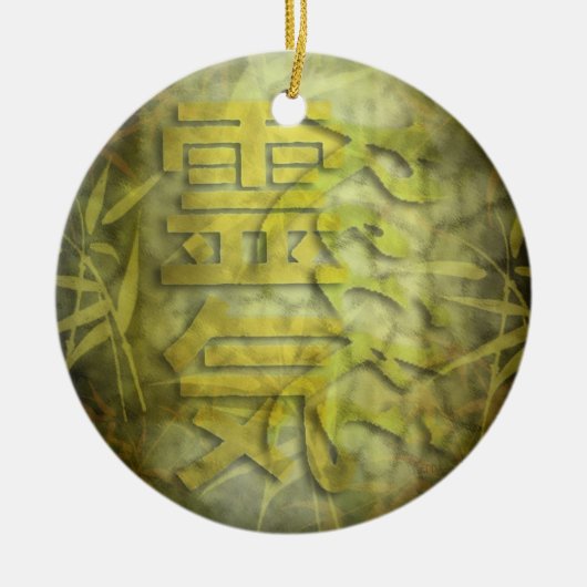 REIKI/Bambusdesign Keramikornament (Vorne)