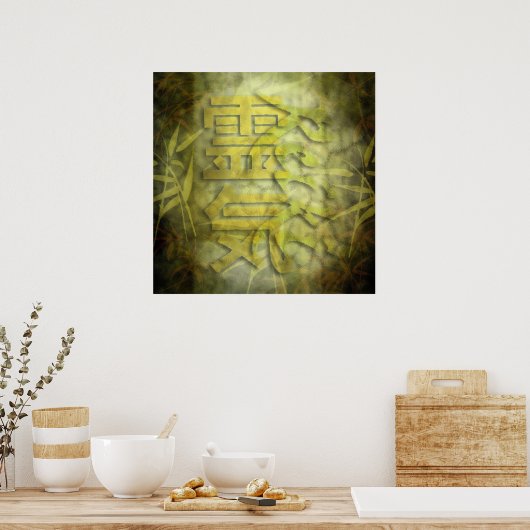 REIKI/Bambusdesign Poster (Küche)