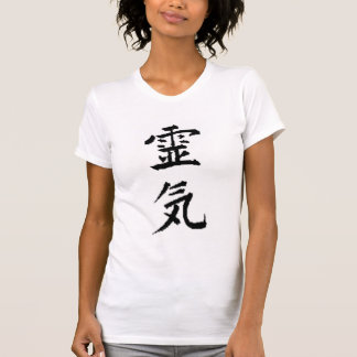 Reiki Behälter T-Shirt