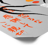 Reiki/Chakra 11x11" Poster (Ecke)