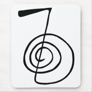 Reiki: Cho Ku Rei: Die Power-Symbol-Postkarte Mousepad