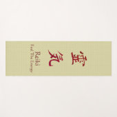 Reiki Feel Energie Yogamatte (Vorderseite (Horizontal))