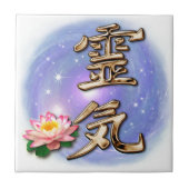 Reiki Fliese (Vorderseite)