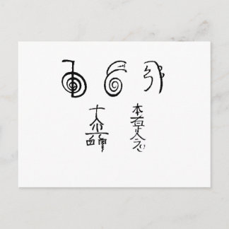 Reiki for Life Postkarte