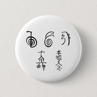Reiki für das Leben Button