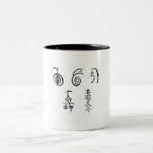 Reiki für das Leben Zweifarbige Tasse (Mittel)
