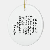 Reiki Gebote Keramik Ornament (Links)
