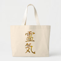 REIKI / GOLD