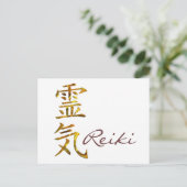 REIKI / GOLD, Reiki Postkarte (Stehend Vorderseite)
